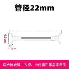 Stainless Steel Adjustable Curtain and Drying Rod